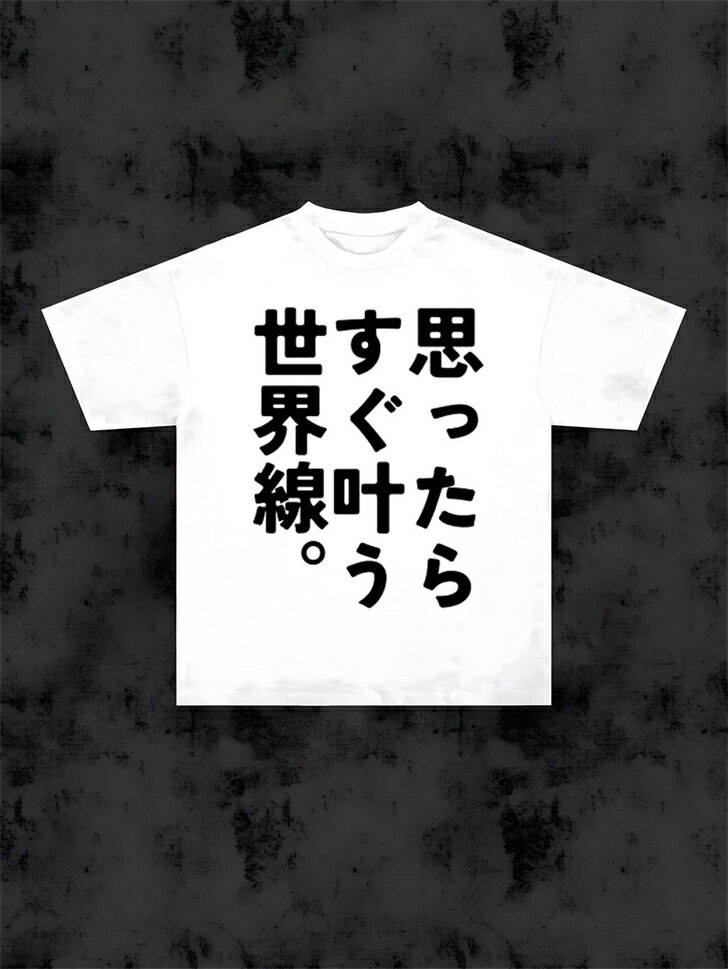 樂天商城 - 大きめ 大きいサイズ レディース 無地 半袖 メンズ tシャツ 作業着 白t ビッグシルエット オーバーサイズ ゆったり ユナイテッドアスレ ティーシャツ 半袖tシャツ 厚手 コットン 白 綿100％