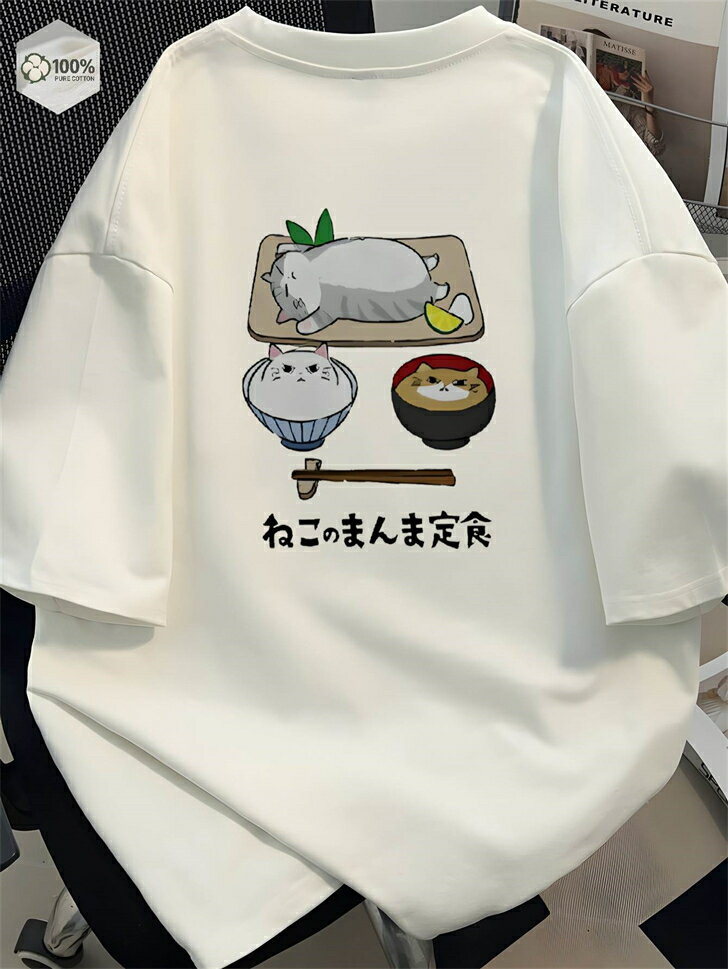 厚手 コットン 半袖tシャツ ティーシャツ ユナイテッドアスレ ゆったり オーバーサイズ ビッグシルエット 白t 作業着 tシャツ メンズ 半袖 無地 レディース 大きいサイズ 大きめ 綿100％ 白(4.0)