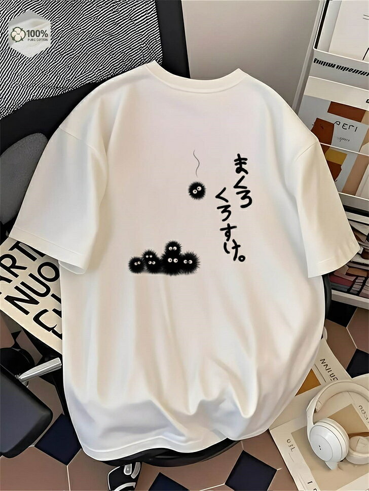 樂天商城 - ティーシャツ 半袖tシャツ 厚手 コットン 白 綿100％ 大きめ 大きいサイズ レディース 無地 半袖 メンズ tシャツ 作業着 白t ビッグシルエット オーバーサイズ ゆったり ユナイテッドアスレ