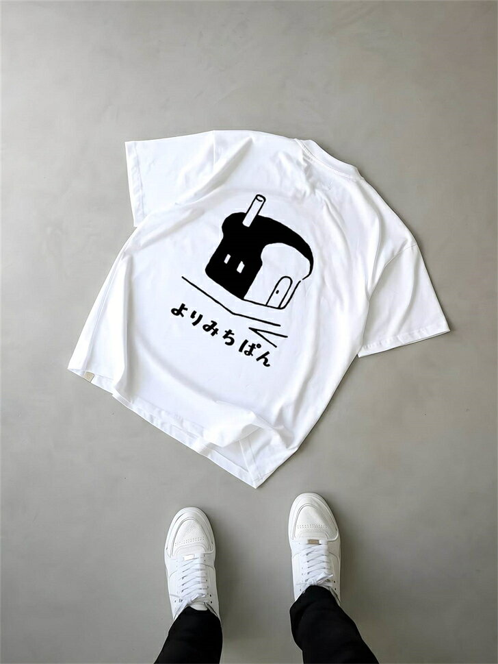 樂天商城 - ビッグシルエット 白t 作業着 tシャツ メンズ 半袖 無地 レディース 大きいサイズ 大きめ 綿100％ 白 コットン 厚手 半袖tシャツ ティーシャツ ユナイテッドアスレ ゆったり オーバーサイズ