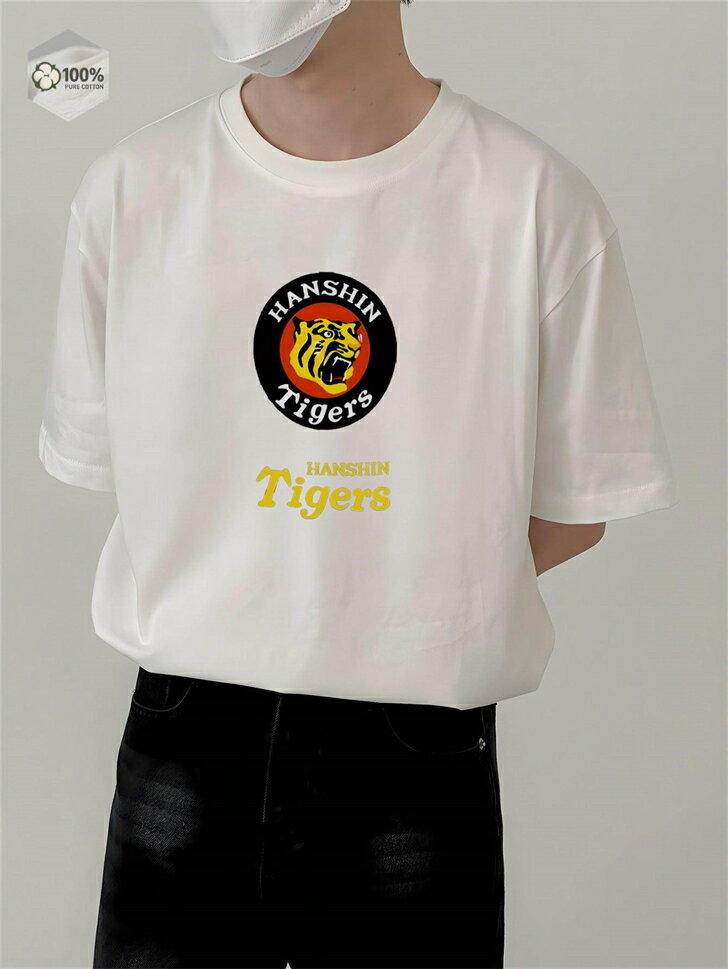 樂天商城 - ビッグシルエット 白t オーバーサイズ ゆったり ユナイテッドアスレ ティーシャツ 半袖tシャツ 厚手 コットン 白 綿100％ 大きめ 大きいサイズ レディース 無地 半袖 メンズ tシャツ 作業着