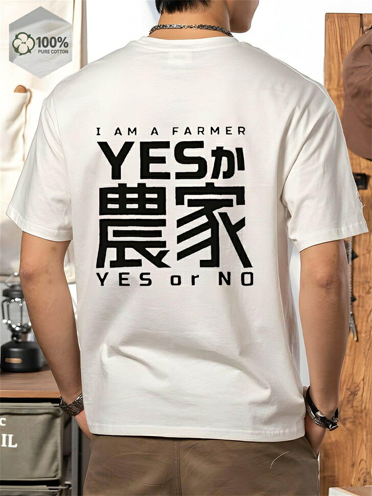 樂天商城 - 白t ビッグシルエット 作業着 tシャツ メンズ 半袖 無地 レディース 大きいサイズ 大きめ 綿100％ 白 コットン 厚手 半袖tシャツ ティーシャツ ユナイテッドアスレ ゆったり オーバーサイズ