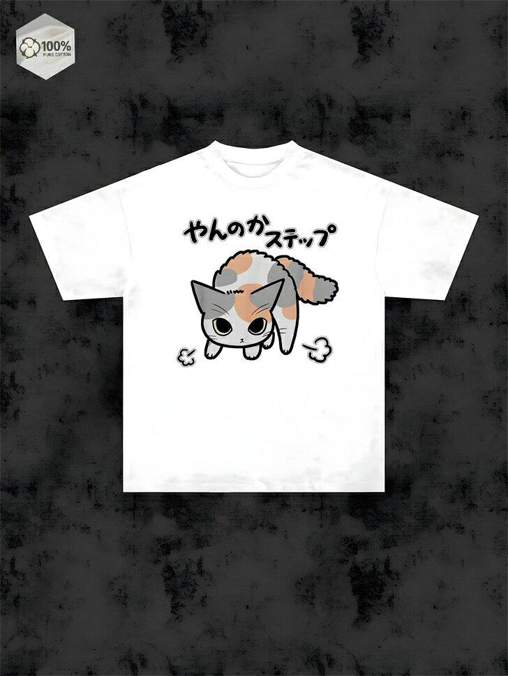 Rakuten - tシャツ メンズ 半袖 無地 レディース 大きいサイズ 大きめ 綿100％ 白 コットン 厚手 半袖tシャツ ティーシャツ ユナイテッドアスレ ゆったり オーバーサイズ ビッグシルエット 白t 作業着 ブランド