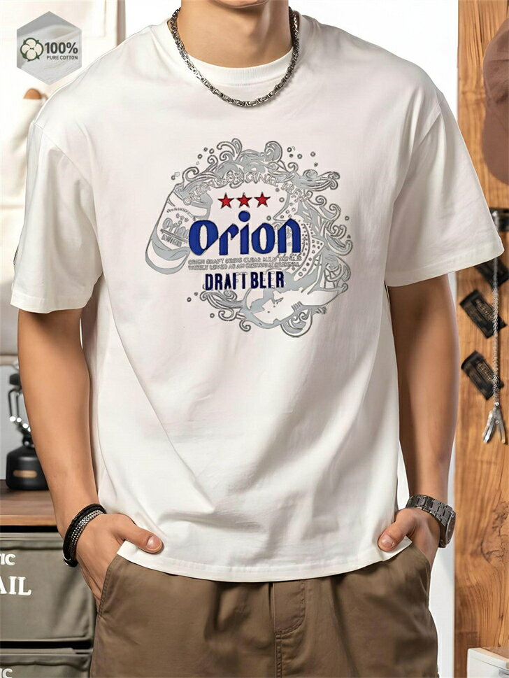 樂天商城 - tシャツ メンズ 作業着 白t ビッグシルエット オーバーサイズ ゆったり ユナイテッドアスレ ティーシャツ 半袖tシャツ 厚手 コットン 白 綿100％ 大きめ 大きいサイズ レディース 無地 半袖