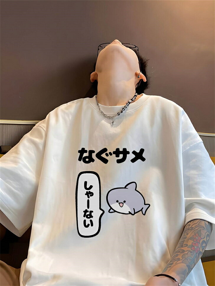 樂天商城 - 大きいサイズ 大きめ 綿100％ 白 コットン 厚手 半袖tシャツ ティーシャツ ユナイテッドアスレ ゆったり オーバーサイズ ビッグシルエット 白t 作業着 tシャツ メンズ 半袖 無地 レディース