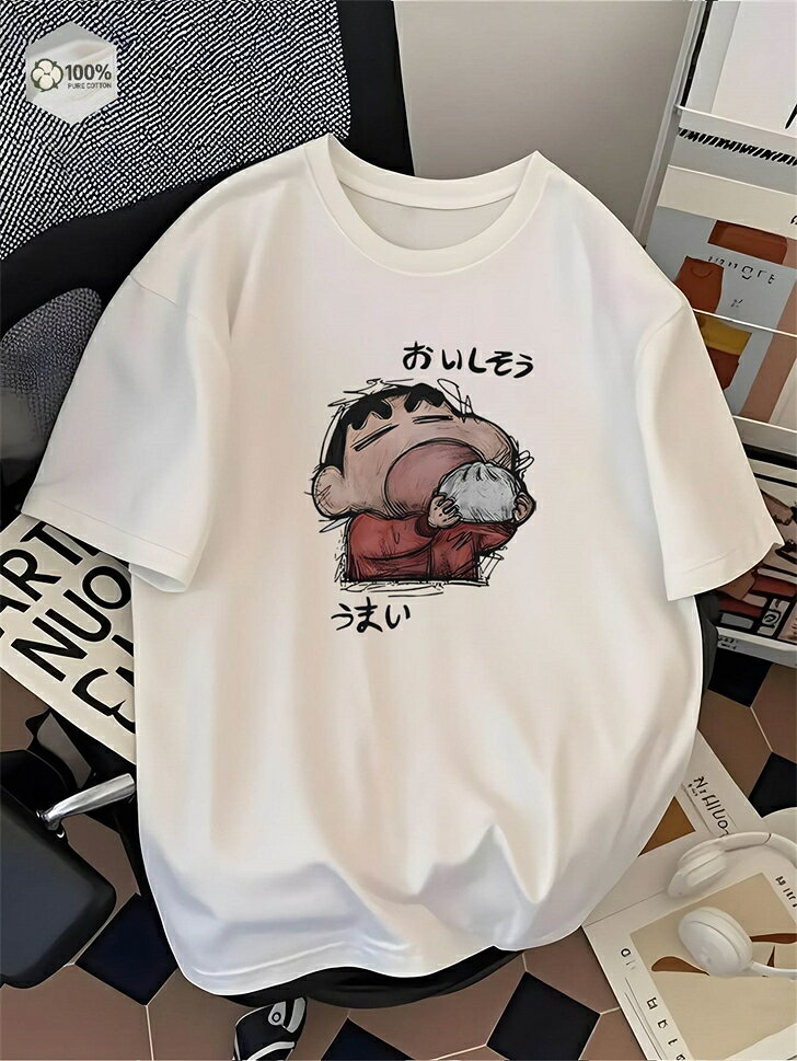 樂天商城 - 綿100％ 大きめ 大きいサイズ レディース 無地 半袖 メンズ tシャツ 作業着 白t ビッグシルエット オーバーサイズ ゆったり ユナイテッドアスレ ティーシャツ 半袖tシャツ 厚手 コットン 白