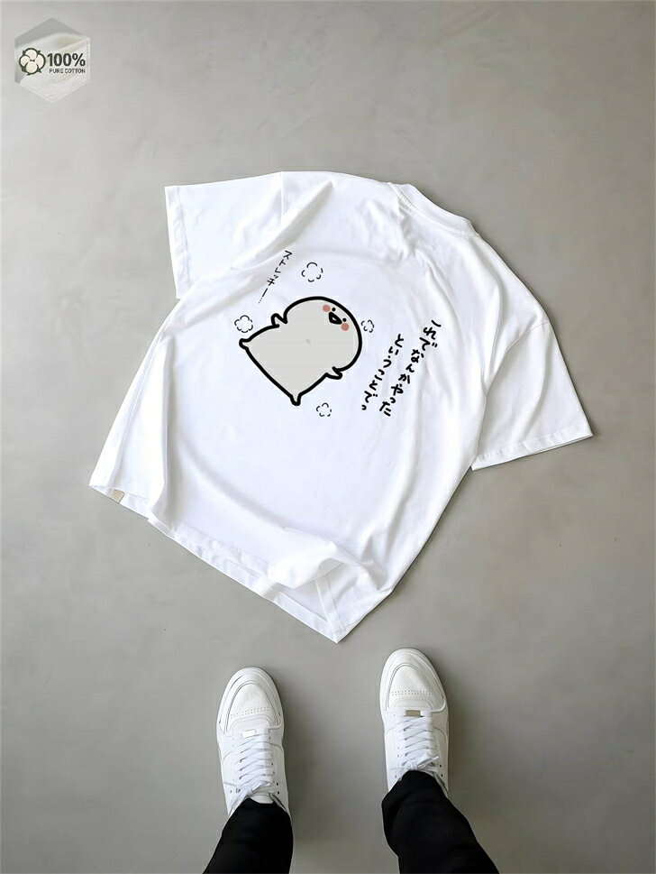Rakuten - レディース 大きいサイズ 大きめ 綿100％ 白 コットン 厚手 半袖tシャツ ティーシャツ ユナイテッドアスレ ゆったり オーバーサイズ ビッグシルエット 白t 作業着 tシャツ メンズ 半袖 無地
