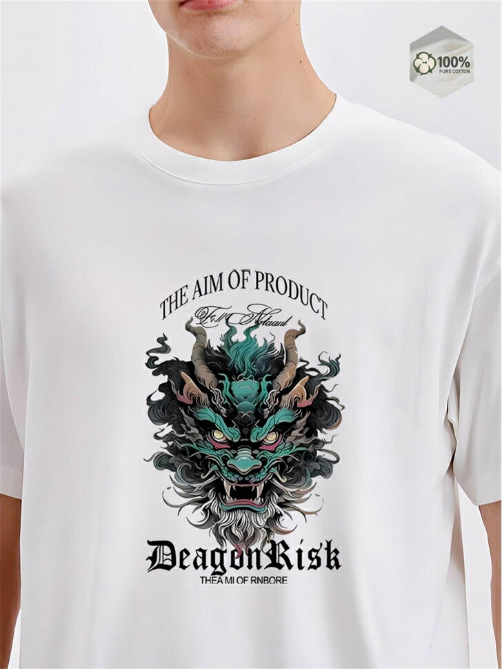 Rakuten - 大きめ 綿100％ 大きいサイズ レディース 無地 半袖 メンズ tシャツ 作業着 白t ビッグシルエット オーバーサイズ ゆったり ユナイテッドアスレ ティーシャツ 半袖tシャツ 厚手 コットン 白