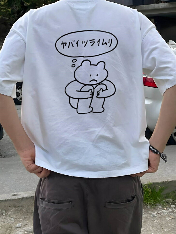 Rakuten - コットン 白 綿100％ 大きめ 大きいサイズ レディース 無地 半袖 メンズ tシャツ 作業着 白t ビッグシルエット オーバーサイズ ゆったり ユナイテッドアスレ ティーシャツ 半袖tシャツ 厚手