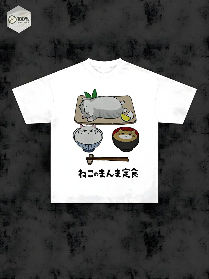 Rakuten - 半袖 無地 メンズ tシャツ 作業着 白t ビッグシルエット オーバーサイズ ゆったり ユナイテッドアスレ ティーシャツ 半袖tシャツ 厚手 コットン 白 綿100％ 大きめ 大きいサイズ レディース
