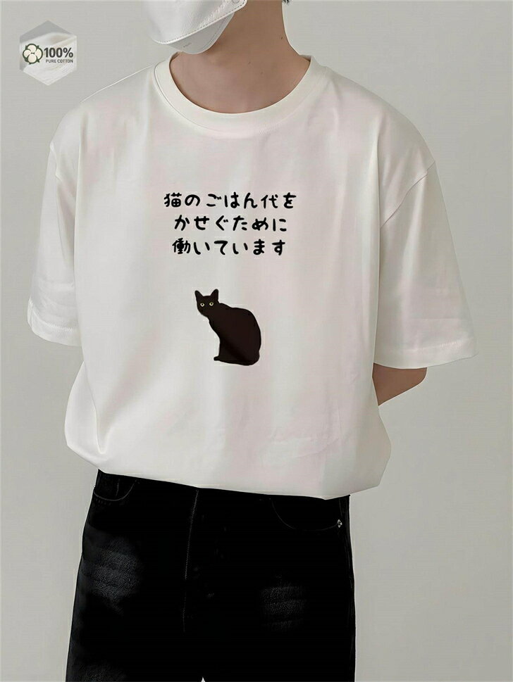 樂天商城 - オーバーサイズ ビッグシルエット 白t 作業着 tシャツ メンズ 半袖 無地 レディース 大きいサイズ 大きめ 綿100％ 白 コットン 厚手 半袖tシャツ ティーシャツ ユナイテッドアスレ ゆったり