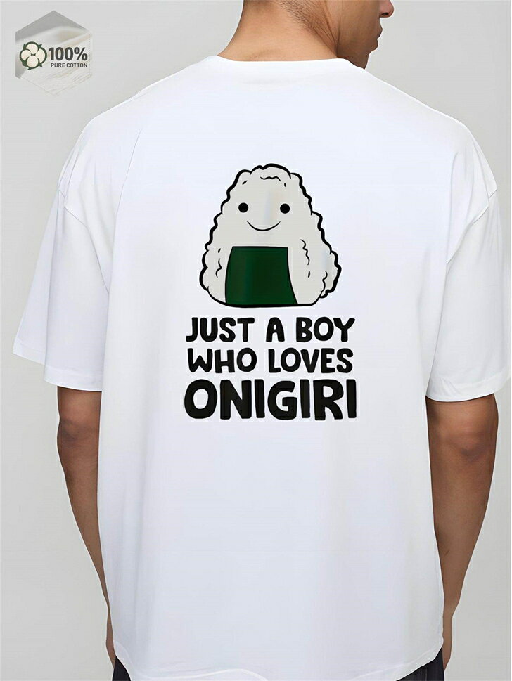 Rakuten - 白 綿100％ 大きめ 大きいサイズ レディース 無地 半袖 メンズ tシャツ 作業着 白t ビッグシルエット オーバーサイズ ゆったり ユナイテッドアスレ ティーシャツ 半袖tシャツ 厚手 コットン