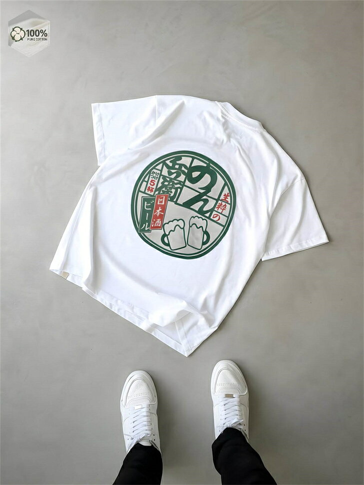 樂天商城 - ティーシャツ 半袖tシャツ 厚手 コットン 白 綿100％ 大きめ 大きいサイズ レディース 無地 半袖 メンズ tシャツ 作業着 白t ビッグシルエット オーバーサイズ ゆったり ユナイテッドアスレ