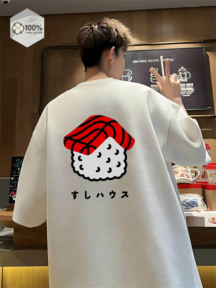 Rakuten - ティーシャツ ユナイテッドアスレ ゆったり オーバーサイズ ビッグシルエット 白t 作業着 tシャツ メンズ 半袖 無地 レディース 大きいサイズ 大きめ 綿100％ 白 コットン 厚手 半袖tシャツ