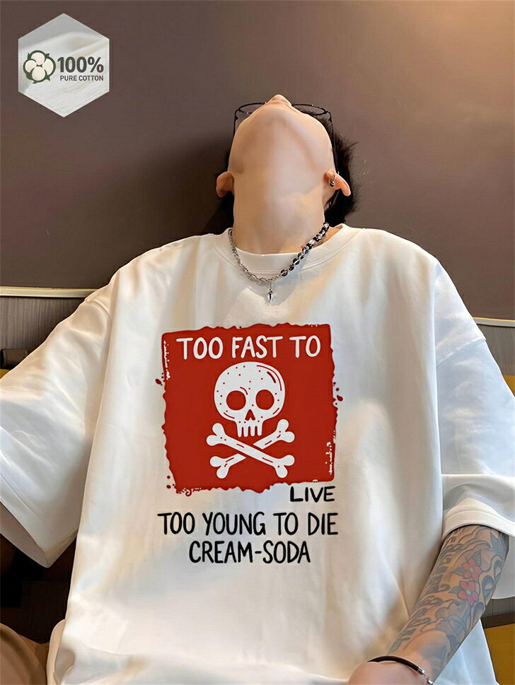 樂天商城 - ゆったり オーバーサイズ ビッグシルエット 白t 作業着 tシャツ メンズ 半袖 無地 レディース 大きいサイズ 大きめ 綿100％ 白 コットン 厚手 半袖tシャツ ティーシャツ ユナイテッドアスレ