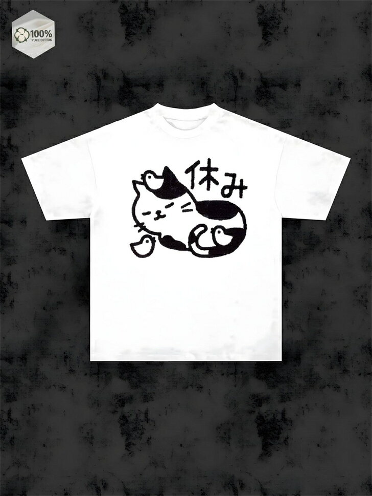 Rakuten - 半袖tシャツ 厚手 コットン 白 綿100％ 大きめ 大きいサイズ レディース 無地 半袖 メンズ tシャツ 作業着 白t ビッグシルエット オーバーサイズ ゆったり ユナイテッドアスレ ティーシャツ