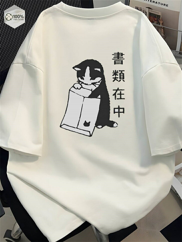 Rakuten - ビッグシルエット オーバーサイズ ゆったり ユナイテッドアスレ ティーシャツ 半袖tシャツ 厚手 コットン 白 綿100％ 大きめ 大きいサイズ レディース 無地 半袖 メンズ tシャツ 作業着 白t