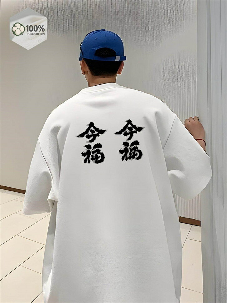 樂天商城 - オーバーサイズ ビッグシルエット 白t 作業着 tシャツ メンズ 半袖 無地 レディース 大きいサイズ 大きめ 綿100％ 白 コットン 厚手 半袖tシャツ ティーシャツ ユナイテッドアスレ ゆったり