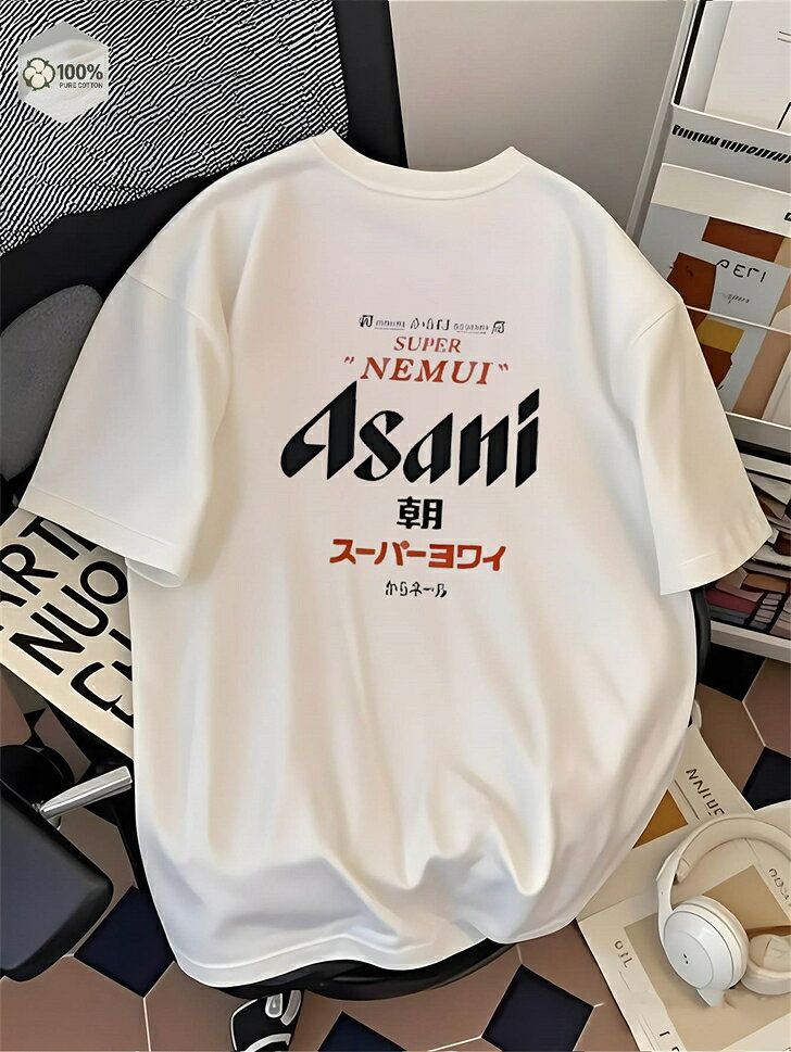 Rakuten - 白 綿100％ コットン 厚手 半袖tシャツ ティーシャツ ユナイテッドアスレ ゆったり オーバーサイズ ビッグシルエット 白t 作業着 tシャツ メンズ 半袖 無地 レディース 大きいサイズ 大きめ