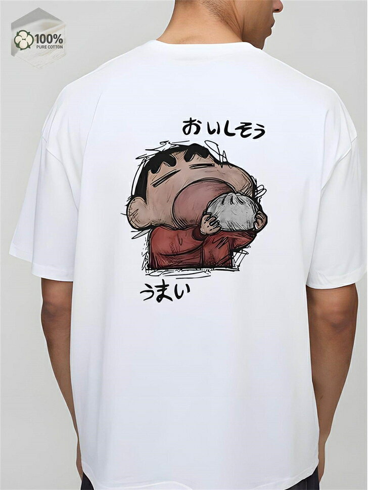 樂天商城 - オーバーサイズ ゆったり ビッグシルエット 白t 作業着 tシャツ メンズ 半袖 無地 レディース 大きいサイズ 大きめ 綿100％ 白 コットン 厚手 半袖tシャツ ティーシャツ ユナイテッドアスレ