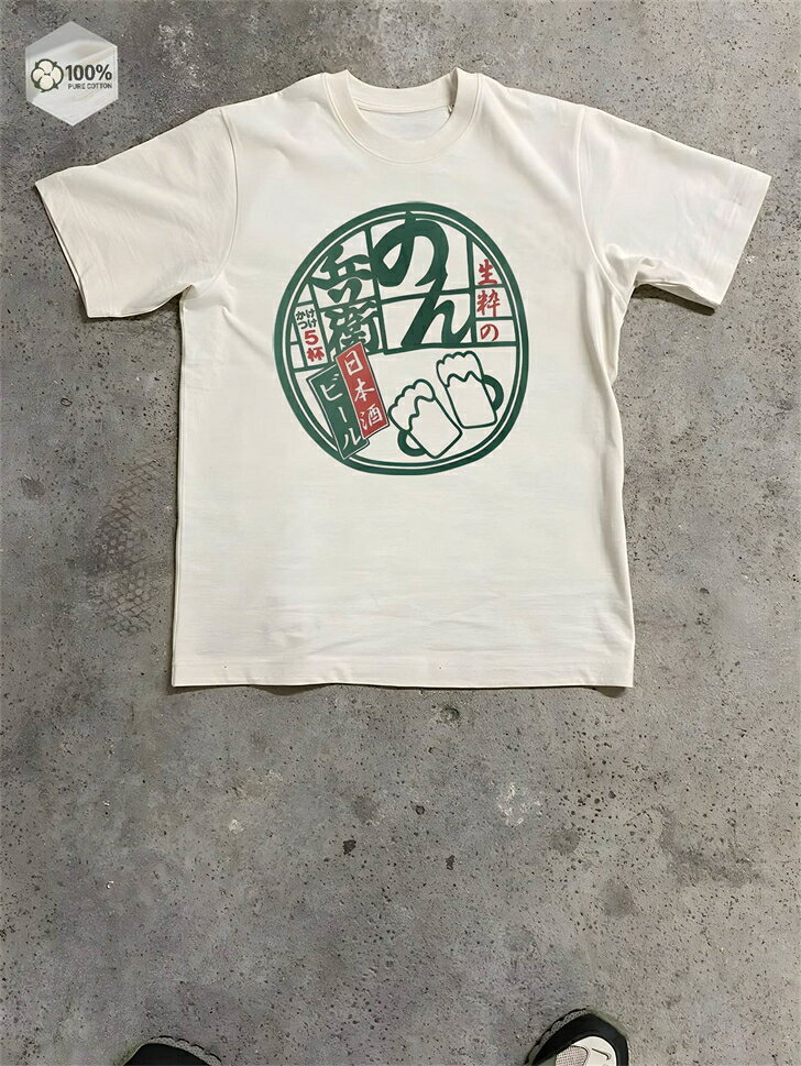 樂天商城 - ティーシャツ 半袖tシャツ 厚手 コットン 白 綿100％ 大きめ 大きいサイズ レディース 無地 半袖 メンズ tシャツ 作業着 白t ビッグシルエット オーバーサイズ ゆったり ユナイテッドアスレ