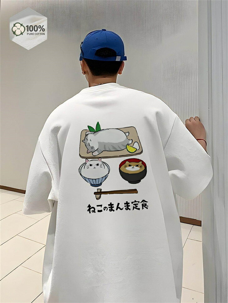 樂天商城 - tシャツ メンズ 半袖 無地 レディース 大きいサイズ 大きめ 綿100％ 白 コットン 厚手 半袖tシャツ ティーシャツ ユナイテッドアスレ ゆったり オーバーサイズ ビッグシルエット 白t 作業着