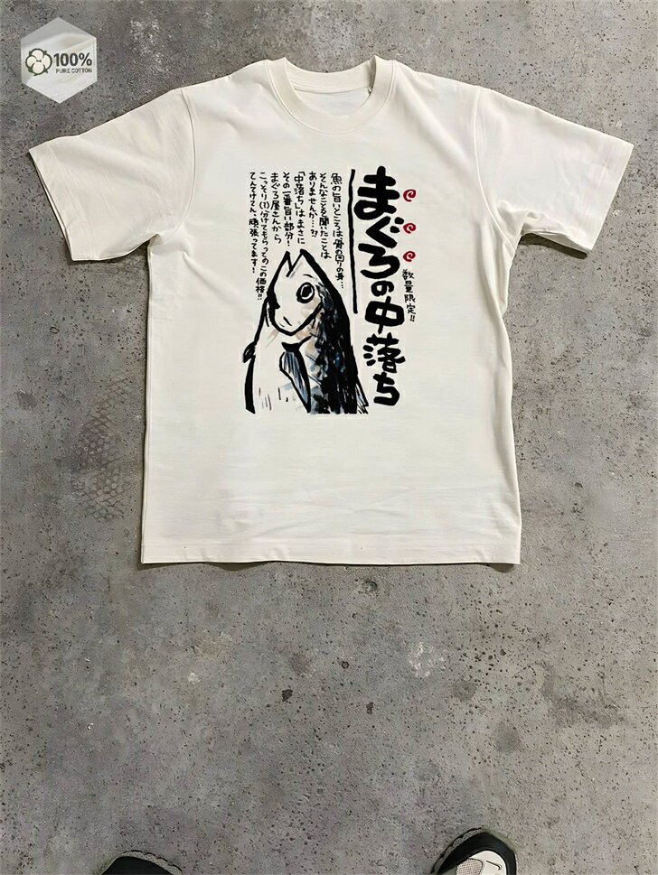 樂天商城 - 作業着 白t ビッグシルエット オーバーサイズ ゆったり ユナイテッドアスレ ティーシャツ 半袖tシャツ 厚手 コットン 白 綿100％ 大きめ 大きいサイズ レディース 無地 半袖 メンズ tシャツ