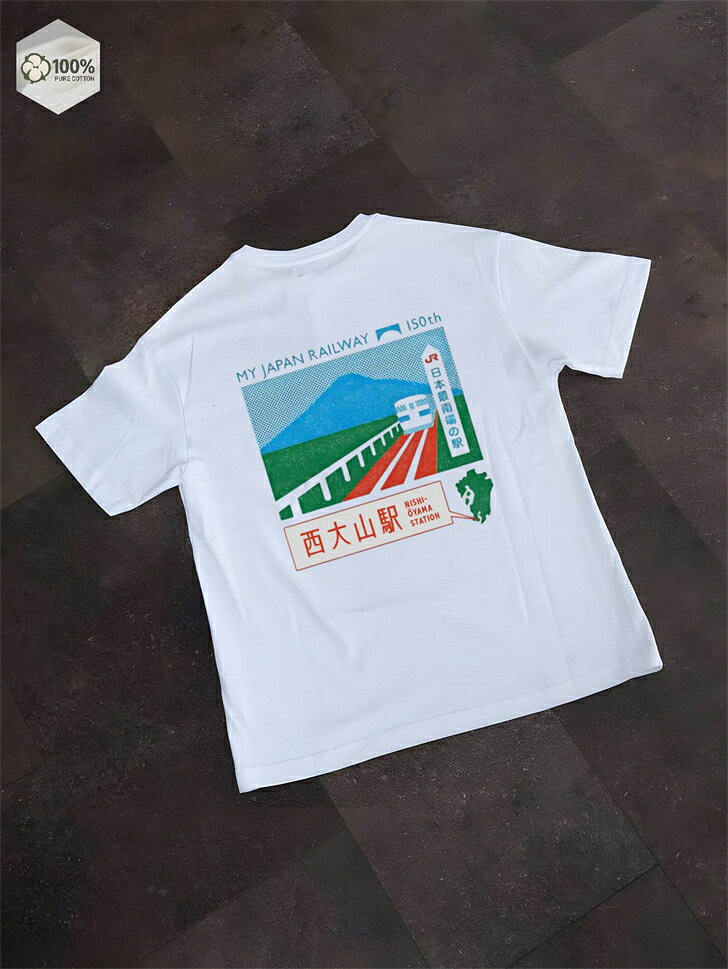 Rakuten - オーバーサイズ ゆったり ユナイテッドアスレ ティーシャツ 半袖tシャツ 厚手 コットン 白 綿100％ 大きめ 大きいサイズ レディース 無地 半袖 メンズ tシャツ 作業着 白t ビッグシルエット