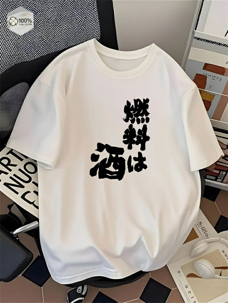 樂天商城 - ビッグシルエット 白t 作業着 tシャツ メンズ 半袖 無地 レディース 大きいサイズ 大きめ 綿100％ 白 コットン 厚手 半袖tシャツ ティーシャツ ユナイテッドアスレ ゆったり オーバーサイズ