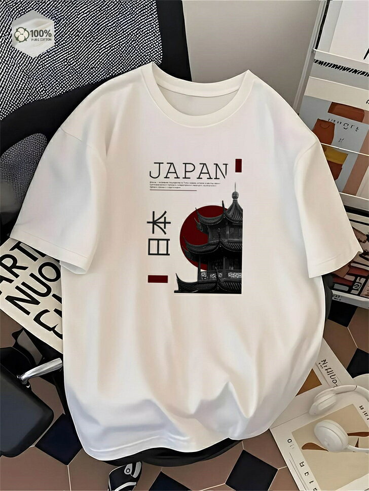 Rakuten - 厚手 コットン 半袖tシャツ ティーシャツ ユナイテッドアスレ ゆったり オーバーサイズ ビッグシルエット 白t 作業着 tシャツ メンズ 半袖 無地 レディース 大きいサイズ 大きめ 綿100％ 白