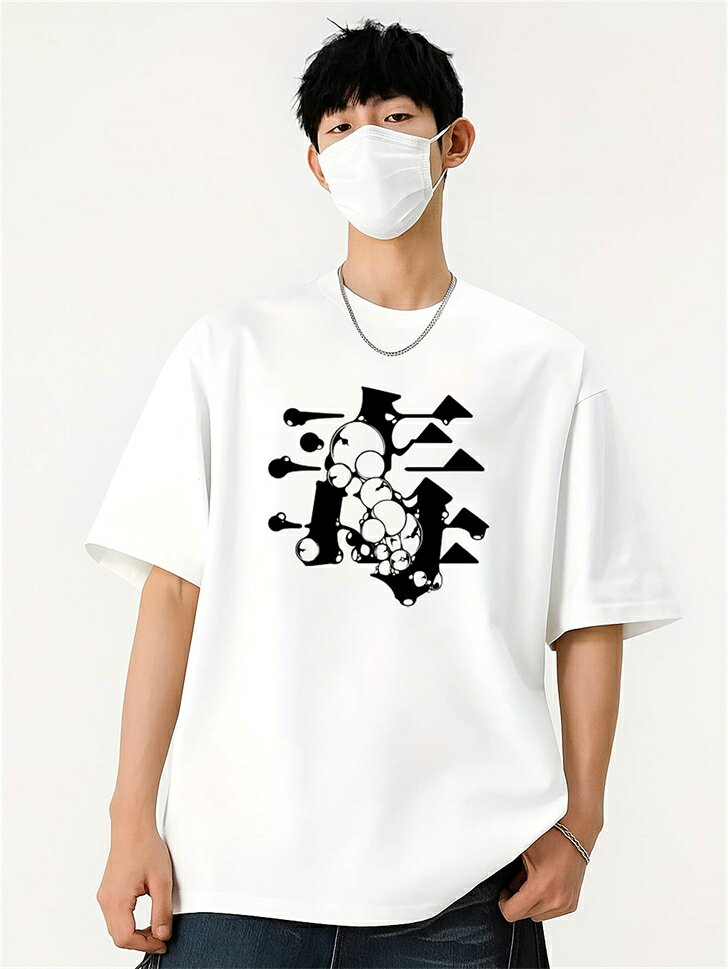 樂天商城 - 半袖 無地 レディース 大きいサイズ 大きめ 綿100％ 白 コットン 厚手 半袖tシャツ ティーシャツ ユナイテッドアスレ ゆったり オーバーサイズ ビッグシルエット 白t 作業着 tシャツ メンズ