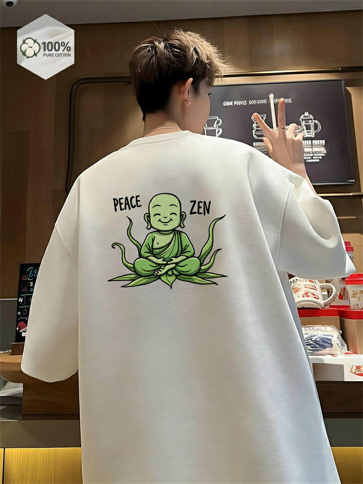 Rakuten - ユナイテッドアスレ ゆったり オーバーサイズ ビッグシルエット 白t 作業着 tシャツ メンズ 半袖 無地 レディース 大きいサイズ 大きめ 綿100％ 白 コットン 厚手 半袖tシャツ ティーシャツ