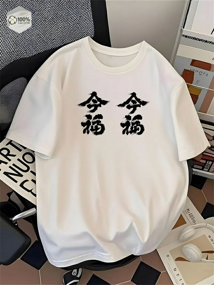 Rakuten - 厚手 半袖tシャツ コットン 白 綿100％ 大きめ 大きいサイズ レディース 無地 半袖 メンズ tシャツ 作業着 白t ビッグシルエット オーバーサイズ ゆったり ユナイテッドアスレ ティーシャツ