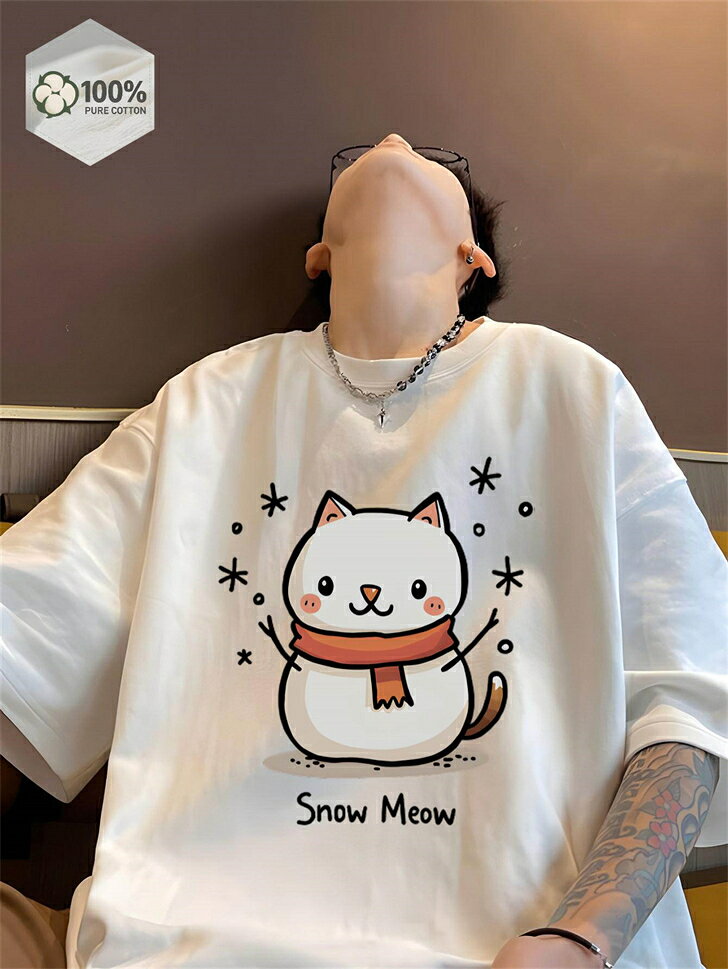 Rakuten - 半袖tシャツ ティーシャツ ユナイテッドアスレ ゆったり オーバーサイズ ビッグシルエット 白t 作業着 tシャツ メンズ 半袖 無地 レディース 大きいサイズ 大きめ 綿100％ 白 コットン 厚手