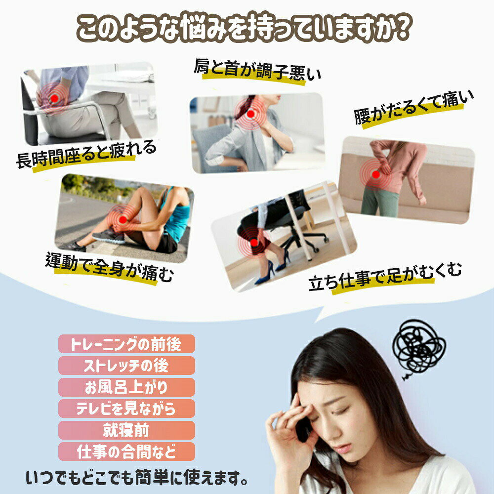 マッサージローラー 筋膜リリース 2WAY 筋膜ローラー 取り外し可能 脚痩せ ふくら...