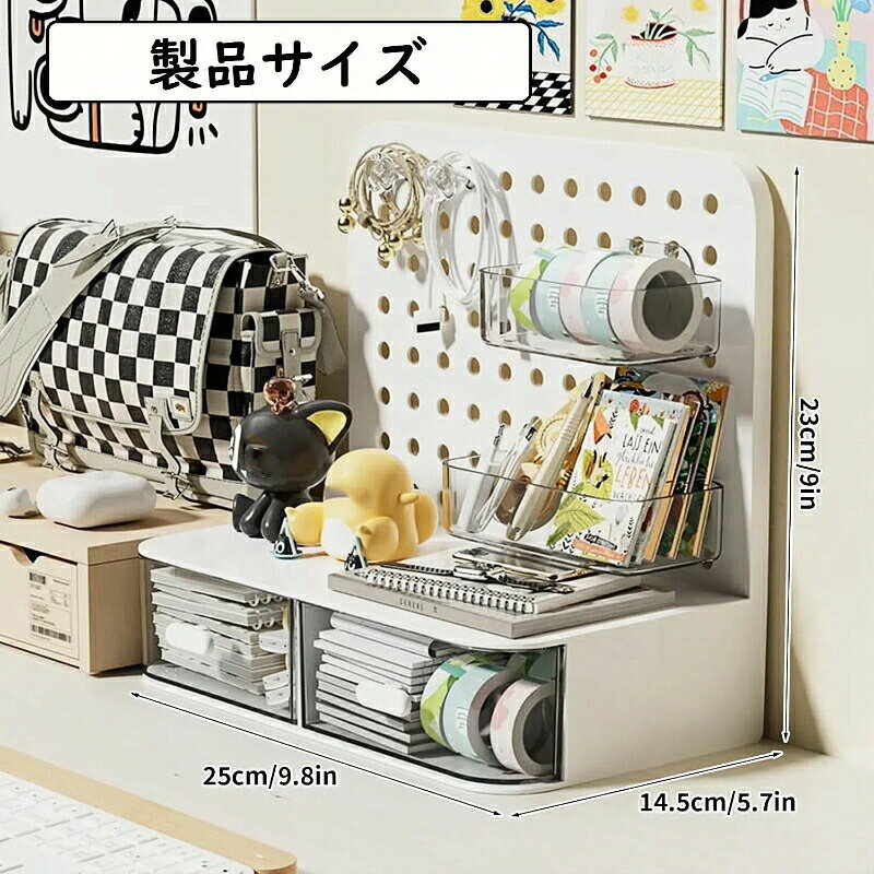 ハッピープロの有孔ボード 引き出し付き ミニ 卓上収納ボックス 缶バッジ 展示 ミニデスクボード バッジ 宝石 標本 メダル コレクション 収納 保護 ほこり対策 汚れ防止 推し活グッズ｜アングル2