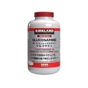 コストコ カークランド シグネチャー グルコサミン 300粒 KIRKLAND グルコサミン&コンドロイチン サプリメント サプリ 軟骨成分 アスリート スポー...