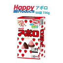 コストコ 明治 アポロ 90袋 756g costco チョコレート お菓子 イチゴ meiji