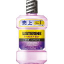 コストコ リステリントータルケアゼロプラス 1L x 3本セット costco(4)