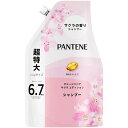 コストコ パンテーン ダメージリペア サクラエディション シャンプー詰替え 2L costco
