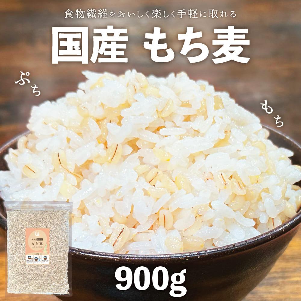 񻺤900g