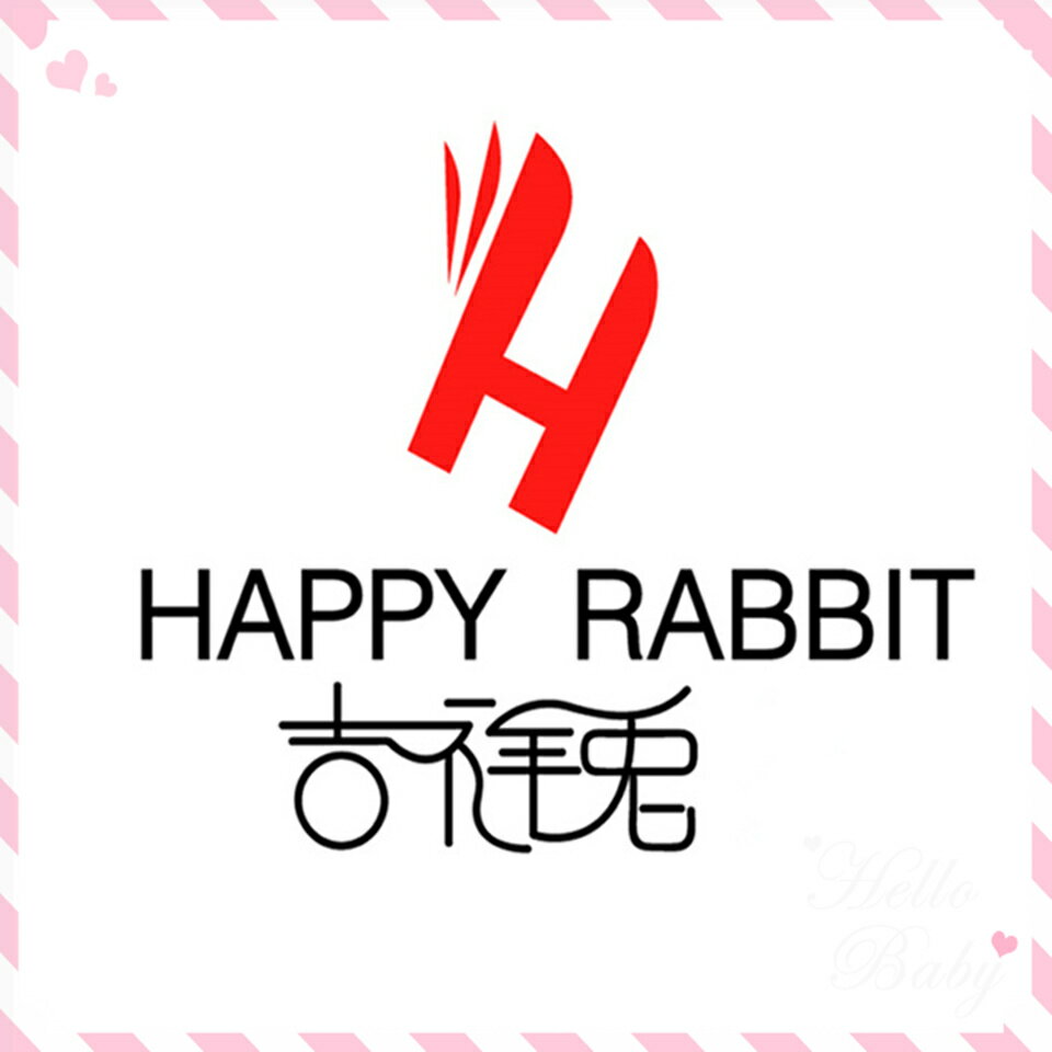 バッグのショップ　吉祥兎