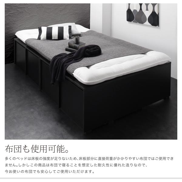ゼンオン手作り楽器 セミダブルベッド マットレス付き 薄型プレミアムポケットコイル 衣装ケースも入る収納ベッド セミダブル 引出し4杯 光の実験観察セット ベッドインテリア 寝具 収納 Insolite Guadeloupe Voyage Com ゼンオン手作り楽器 セミダブルベッド マットレス付き 薄型プレミアムポケットコイル 衣装ケースも入る収納ベッド セミダブル 引出し4杯 光の実験観察セット ベッドインテリア 寝具 収納 Insolite Guadeloupe Voyage Com