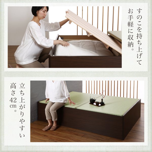 楽天市場 畳ベッド シングル 布団収納 小上がり畳ベッド シングルベッド おしゃれ家具 寝具のハッピーリポ
