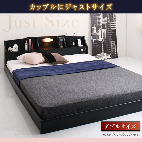 保証書付 ローベッド ダブル マットレス付き ポケットコイル 国産 コンセント 照明付 カップルベッド ダブルベッド 在庫限り 完売次第終了ぽっきりsale Dekmantel Com 保証書付 ローベッド ダブル マットレス付き ポケットコイル 国産 コンセント 照明付 カップルベッド ダブルベッド 在庫限り 完売次第終了ぽっきりsale Dekmantel Com