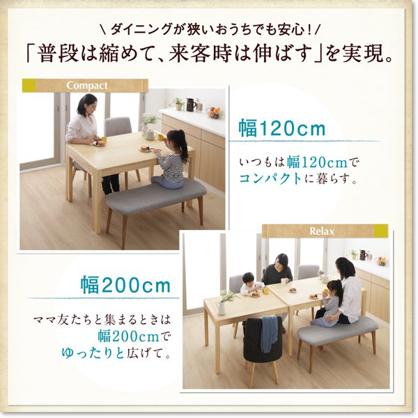 ダイニングテーブルセット 4人掛け おしゃれ 4人掛け W幅1 0 回転チェア 4 北欧 スライド伸縮 スライド伸縮インテリア 寝具 収納 ダイニングセット ダイニングセット ダイニングテーブルセット おしゃれ 4人掛け 5点セット テーブル幅1 0 回転チェア 4 北欧