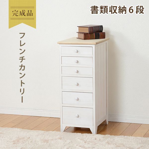 SALE6/12 20:00 - 6/22 01:59[̵]   6 ƥۥ磻 