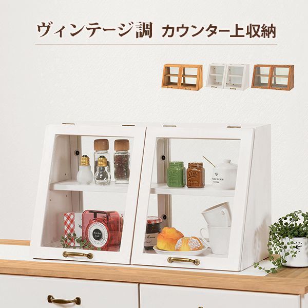 楽天市場】ガラスショーケース 二段の通販 楽天市場】ガラスショーケース 二段の通販