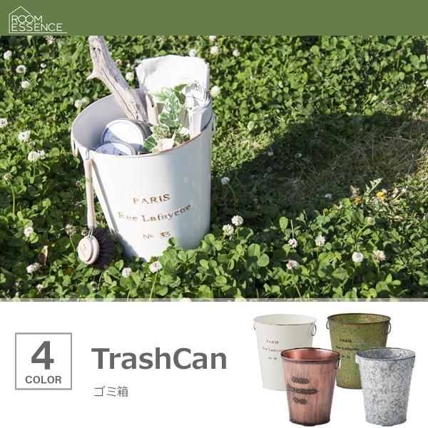 【P10倍：11/14 10:00 - 11/16 23:59】ゴミ箱 おしゃれ アンティーク調 レトロ