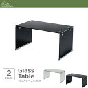 【SALE:5/1 10:00 - 5/8 01:59】ガラステーブル おしゃれ 76cm ローテーブル